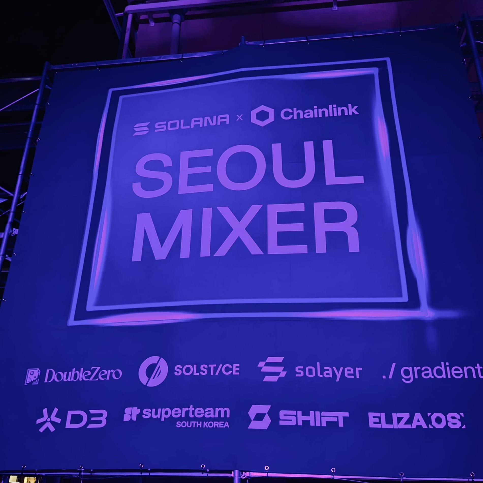 Doma at Korea Blockchain Week 2025 - The “Seoul” of DomainFi